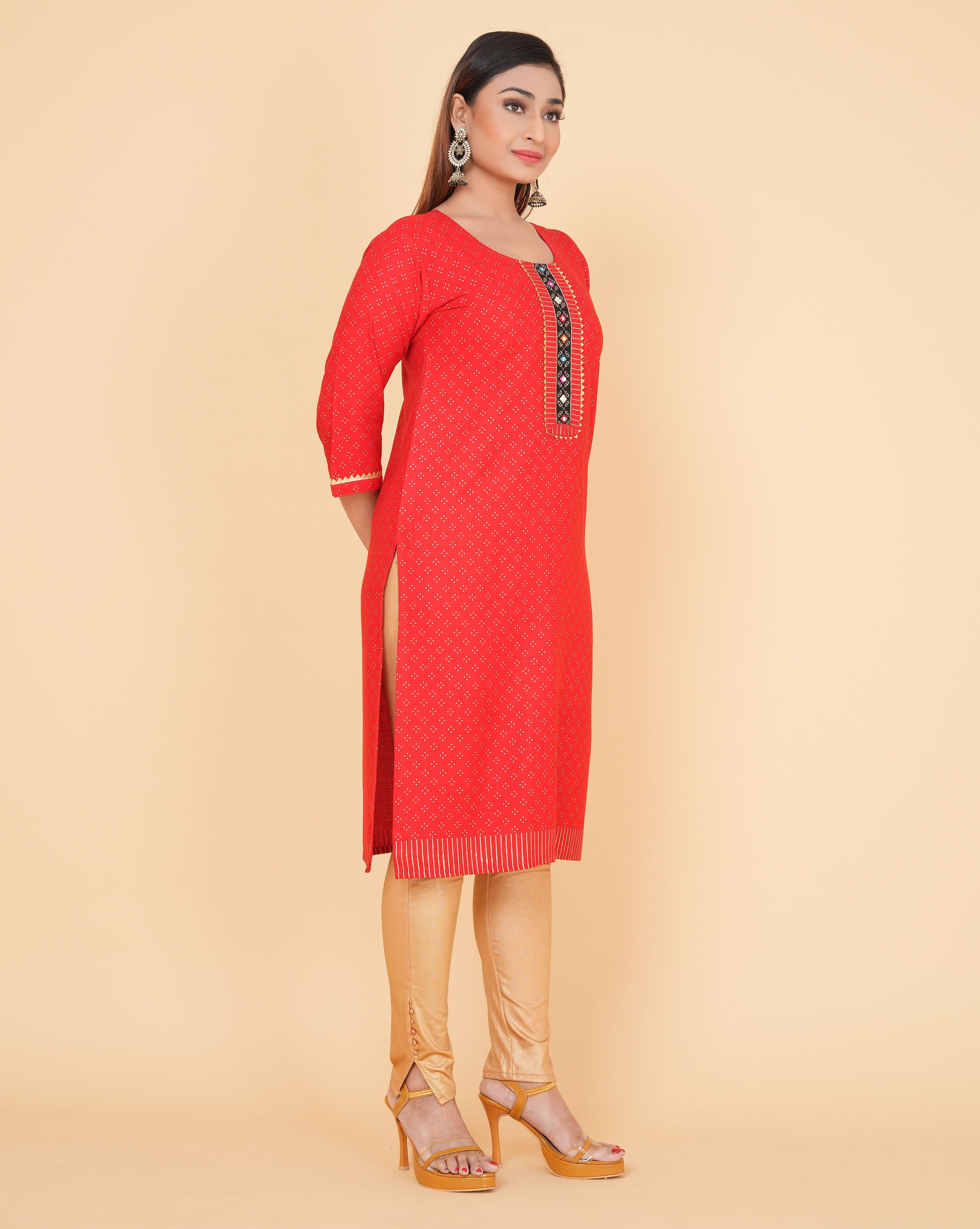 Rimi Kurti