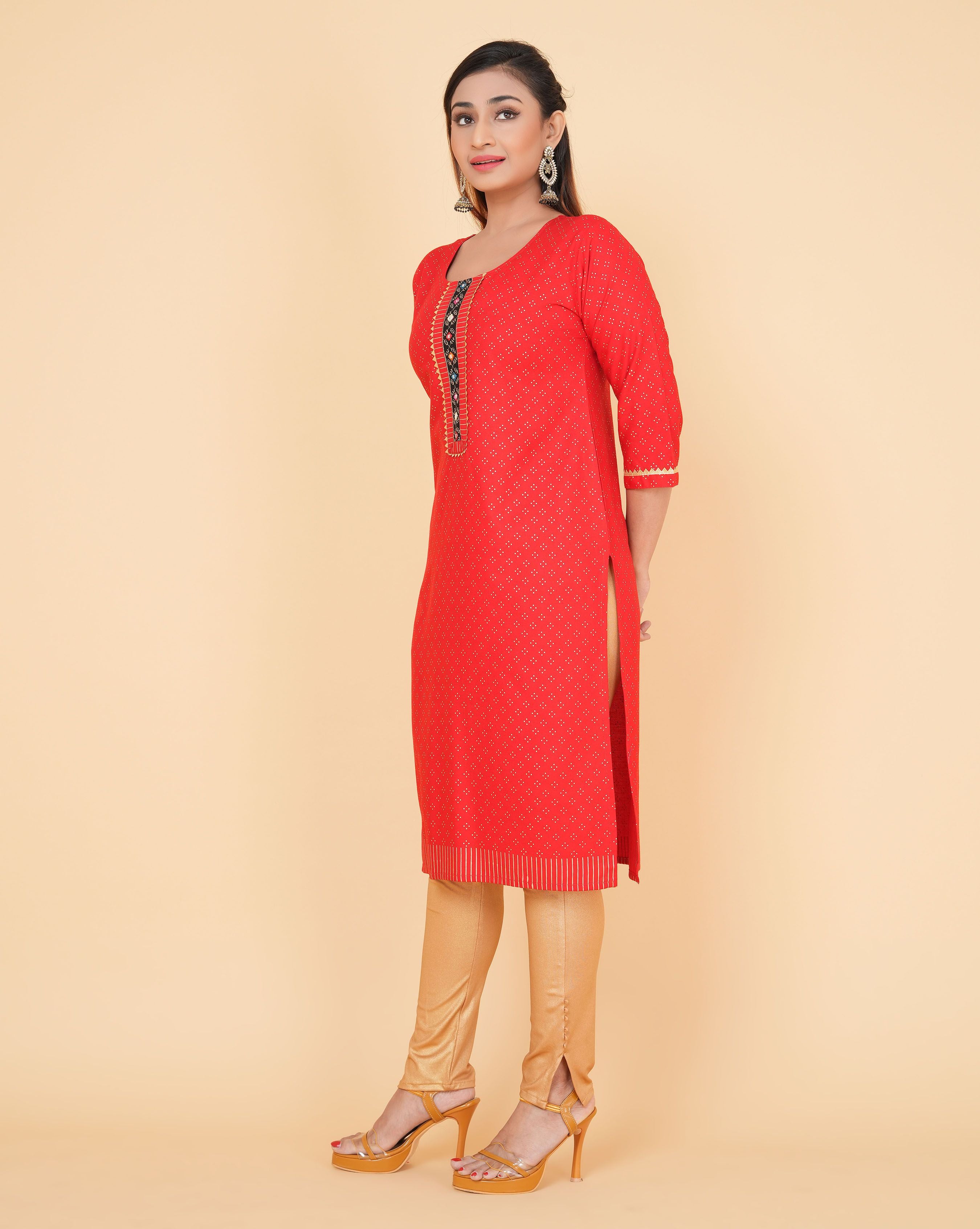 Rimi Kurti