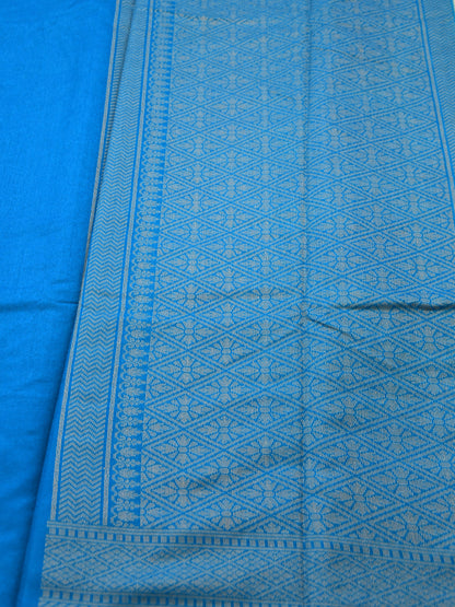 Ruhani Saree