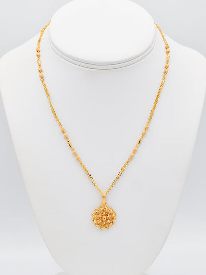 22ct Gold Ball Necklace Set