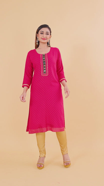 Rimi Kurti