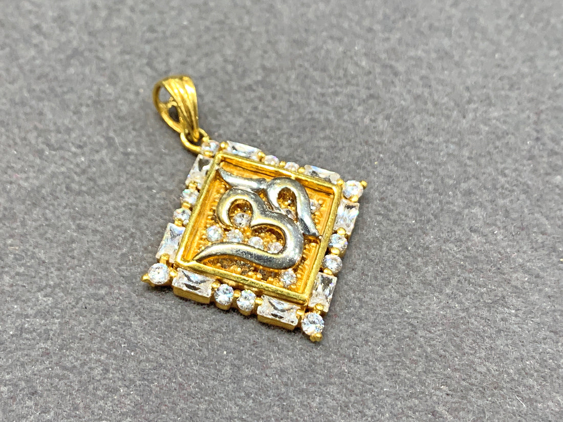 22ct Gold Cubic Zirconia OHM Pendant - Roop Darshan